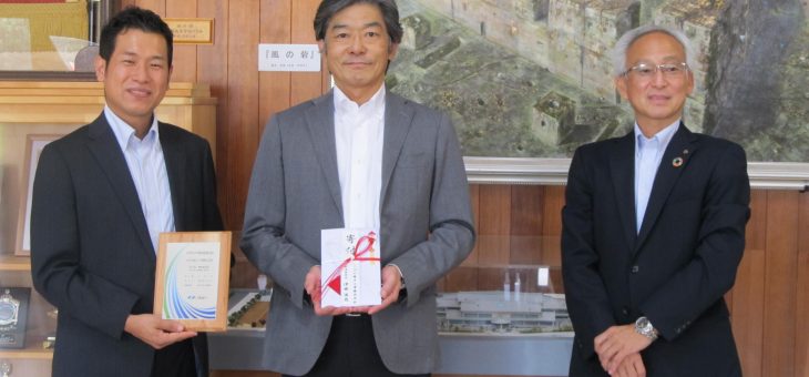 飯野高校への寄付活動を実施しました