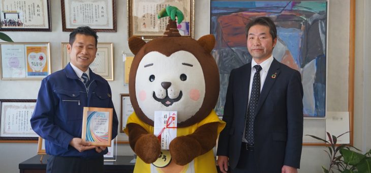 宮崎県への寄付活動を実施しました