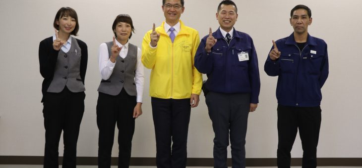 河野知事の企業視察をお受けしました